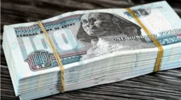 موعد استثنائي.. تفاصيل تبكير صرف مرتبات فبراير قبل حلول شهر رمضان 2026